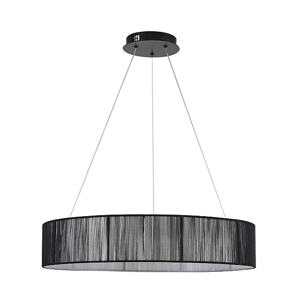 Подвесная люстра Lumion Kava Ledio 8371/40L