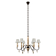 Подвесной светильник Loft it Country 10419