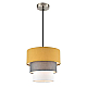 Подвесной светильник Lumion Moderni Ilaida 8038/1