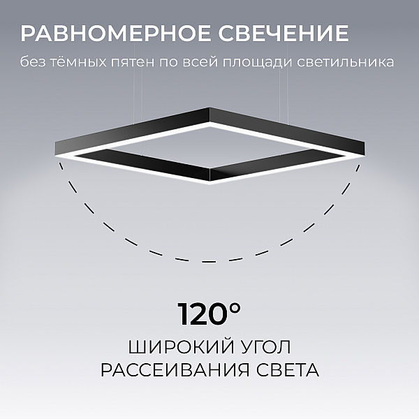 Подвесной светильник Apeyron OLA R30-051