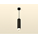 Подвесной светильник Ambrella Light Techno Spot XP6356005 (A2302, C6356, N6252)