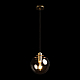 Подвесной светильник Loft IT Selene 2033-A