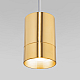 Подвесной светильник Eurosvet Piccolo 50248/1 LED золото a061426