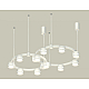 Комплект подвесного светильника Ambrella Light Techno Ring XR92081005 (A9208x2, C9236, C9231, N8477)
