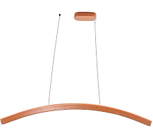 Подвесной светильник Mizi'en Slim MZ31505-1200B-orange
