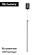 Подвесной светодиодный светильник Arlight SP-Umbra-Hang-V-L600-10W Day4000 036947(1)