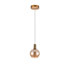 Подвесной светильник Arte Lamp Valley A1023SP-1PB