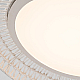 Люстра F-Promo 4751-5P