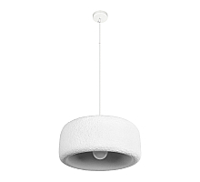 Подвесной светильник Loft IT Stone 10252/500 White