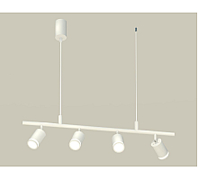 Подвесной светильник Ambrella Light Traditional DIY (С9001, С6312, N6220) XB9001150