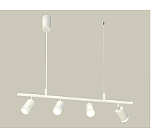 Подвесной светильник Ambrella Light Traditional DIY (С9001, С6312, N6220) XB9001150