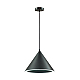 Подвесной светодиодный светильник Lumion Ledio Lenny 3724/24L