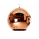 Подвесной светильник Loft IT Copper Shade Loft2023-B