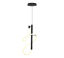 Подвесной светильник ST Luce Sagrato SL6102.403.16