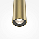 Подвесной светодиодный светильник Maytoni Pro Extra MOD160PL-L6GK