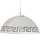 Подвесной светильник Arte Lamp Cucina A6630SP-1WH