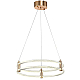 Подвесной светильник Zortes RINGER ZRS.57792.96
