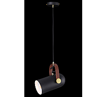 Подвесной светильник Natali Kovaltseva LOFT LUX 77033-1P BLACK