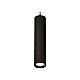 Подвесной светильник Ambrella Light Techno Spot XP7402075 (A2311, C7456, A2071, C7402, N7011)