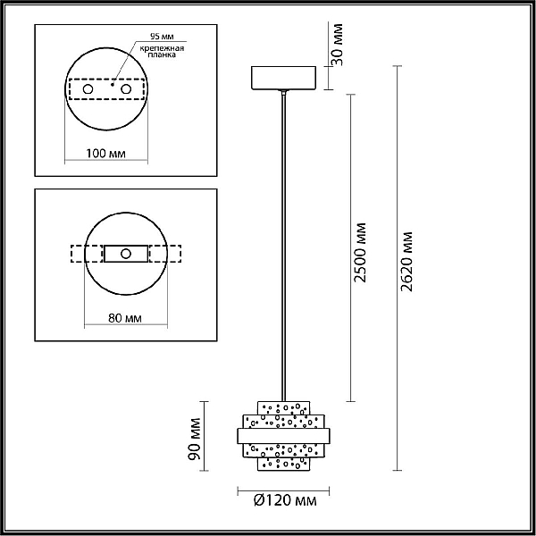 Подвесной светильник Odeon Light KLOT 5031/6L