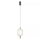 Подвесной светодиодный светильник MyFar Claire MR2121-1PL