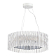 Подвесной светодиодный светильник ST Luce Nazare SL6012.103.01