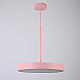 Подвесной светильник Imperium Loft Turna One D40 Pink By 183493-26