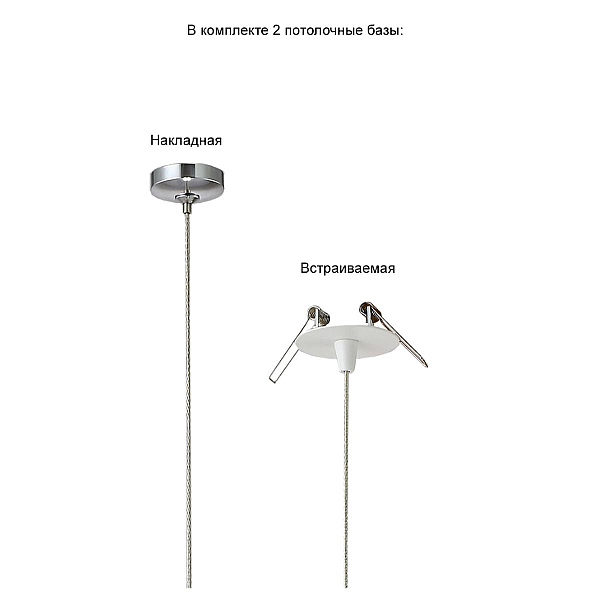 Подвесной светильник Crystal Lux VERANO SP1 TRANSPARENT