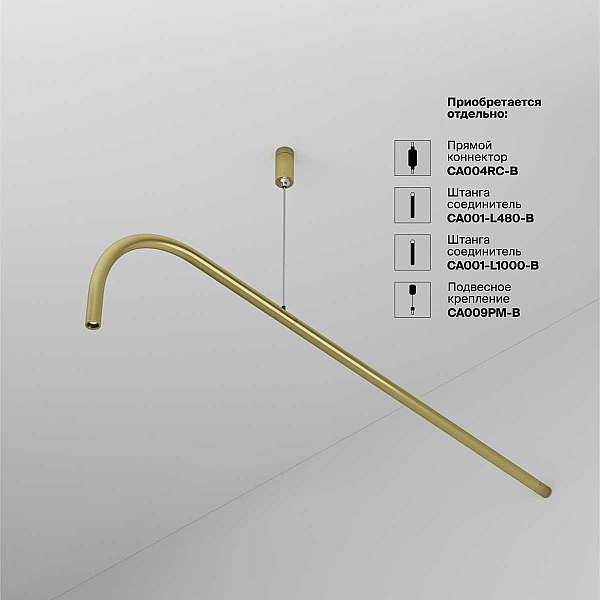 Светильник Maytoni Technical C104WL-3W3-6K-BS