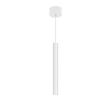 Подвесной светильник Arlight SP-PIPE-HANG-L300-R30-9W Warm3000 (WH, 24 deg, 230V) 038613