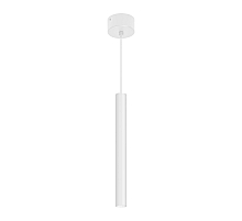 Подвесной светильник Arlight SP-PIPE-HANG-L300-R30-9W Warm3000 (WH, 24 deg, 230V) 038613