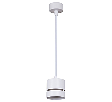 Подвесной светильник Reluce 53017-0.9-001MN GX53 WT