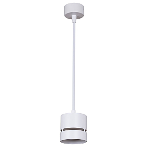 Подвесной светильник Reluce 53017-0.9-001MN GX53 WT
