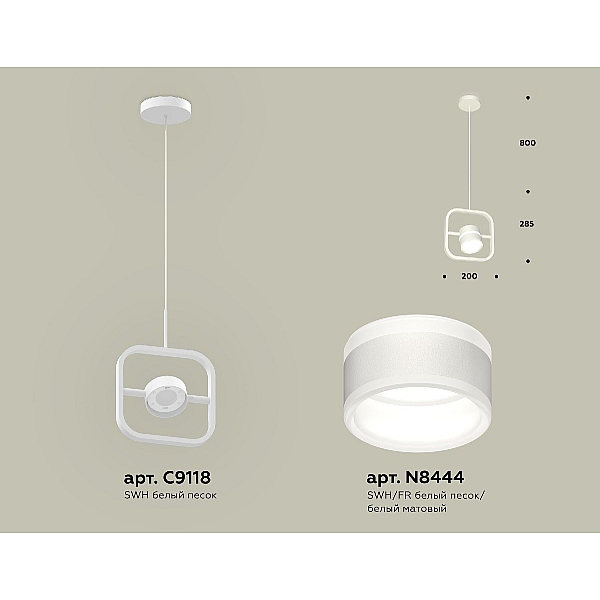 Подвесной светильник Ambrella Light Traditional (C9118, N8444) XB9118153