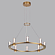 Подвесной светильник Odeon Light Defance Hightech 7144/55L
