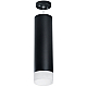 Подвесной светильник Lightstar Rullo RP649781 (216497+590087+202481)