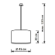 Подвесной светильник LightHall Alicen 45 LH022021