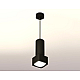 Подвесной светильник Ambrella Light Techno Spot XP7833003 (A2311, C7443, A2011, C7833, N7756)