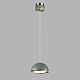 Подвесной светильник Odeon Light Lulu L-Vision 5452/6L