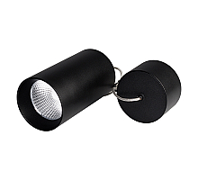 Подвесной светильник Arlight SP-Polo-Hang-R85-15W White5000 027422