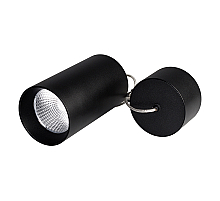 Подвесной светильник Arlight SP-Polo-Hang-R85-15W White5000 027422