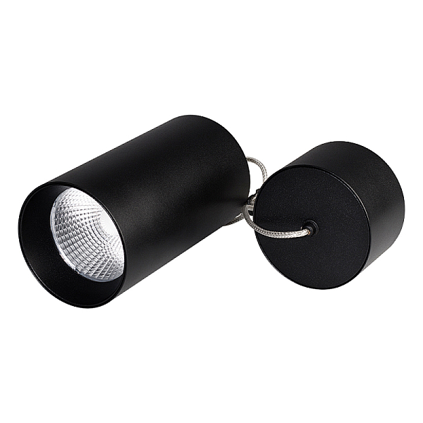 Подвесной светильник Arlight SP-Polo-Hang-R85-15W White5000 027422