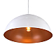 Подвесной светильник LightHall Beam 50 LH052004