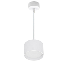 Подвесной светильник Reluce 53006-0.9-001LD GX53 WT