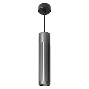Подвесной светильник Wolta Luxor WSL-GU10/P19G