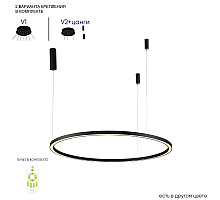 Подвесная люстра Crystal Lux FORTUNA SP88W LED BLACK