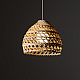 Подвесная люстра Nowodvorski Boho S Wood 11150