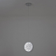 Подвесной светильник LED4U L7108-200 СR
