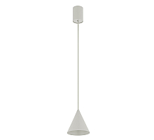 Подвесной светильник Nowodvorski Zenith XS Silk Gray 11455