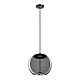 Подвесной светодиодный светильник Loft IT Knot 8134-B
